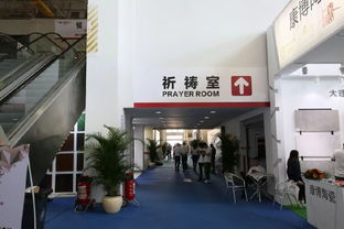 2018佛山陶博會觀展攻略 時間、地點、交通及攝影擴印服務