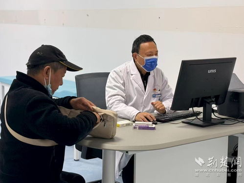家門口的優質醫療，健康守護零距離——宜昌高新區生物產業園社區衛生服務中心正式啟用