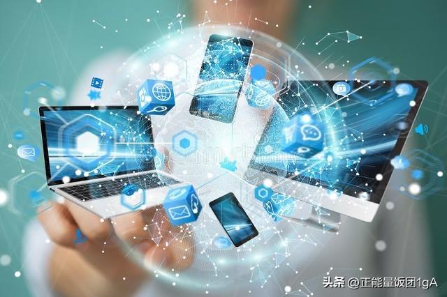 物聯網應用技術專業 學什么、前景如何、去向何方